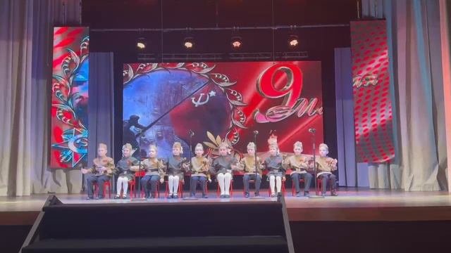 VID-20250404-WA0009