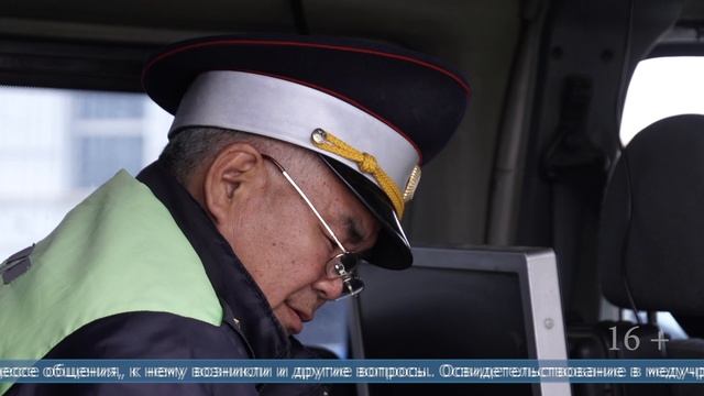 03.04.2025 Дело об управлении снегоходом в состоянии опьянения направлено в Северо-Курильский суд