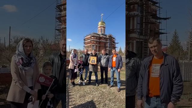 Иконы - храмам. Рассказывает Председатель Совета учредителей Фонда Павел Гончаров