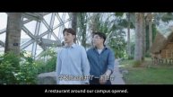 速看EP16被小學生嘲笑?學霸小美用智商碾壓😎莊教授都看懵了,一家三口既視感爆棚~🌳兩個人的小森林/A Romance of The Little Forest/愛情/都市/言情/偶像/虞書欣/張彬