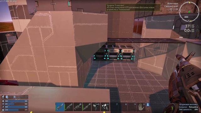 Empyrion - Galactic Survival v1.1 COOP➤ЧАСТЬ 3✦REFORGED EDEN✦