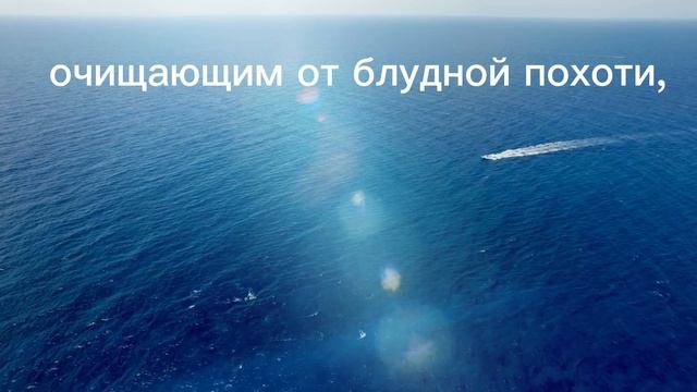 Спасение души - смысл жизни. 
Лествица 4.2.2.6