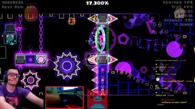 Stream 515   - GD -   UltraViolet👁🗨| (Insane demon - 0) -  #1️⃣  - 🌌