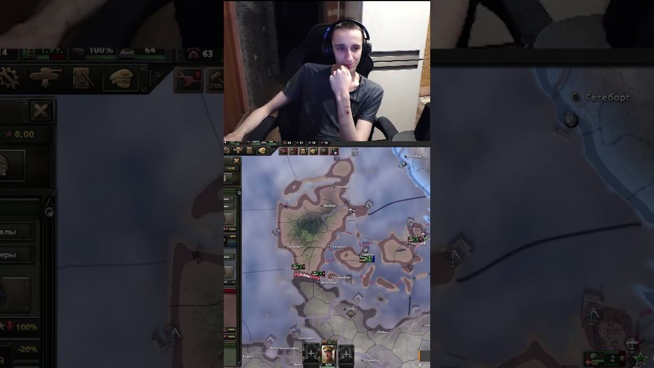 Такова Гилтера вы ещё не видели...#ggklevergg #стрим #twitch