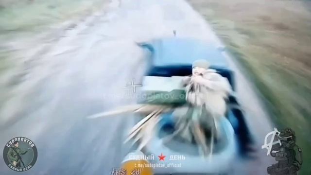 Минус пикап ВСУ