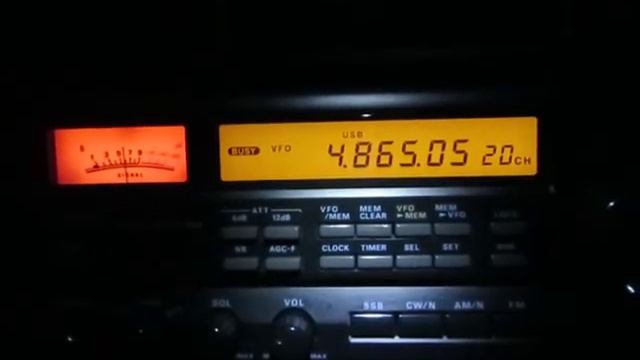 4865 Khz, Radio Verdes Florestas, signing off