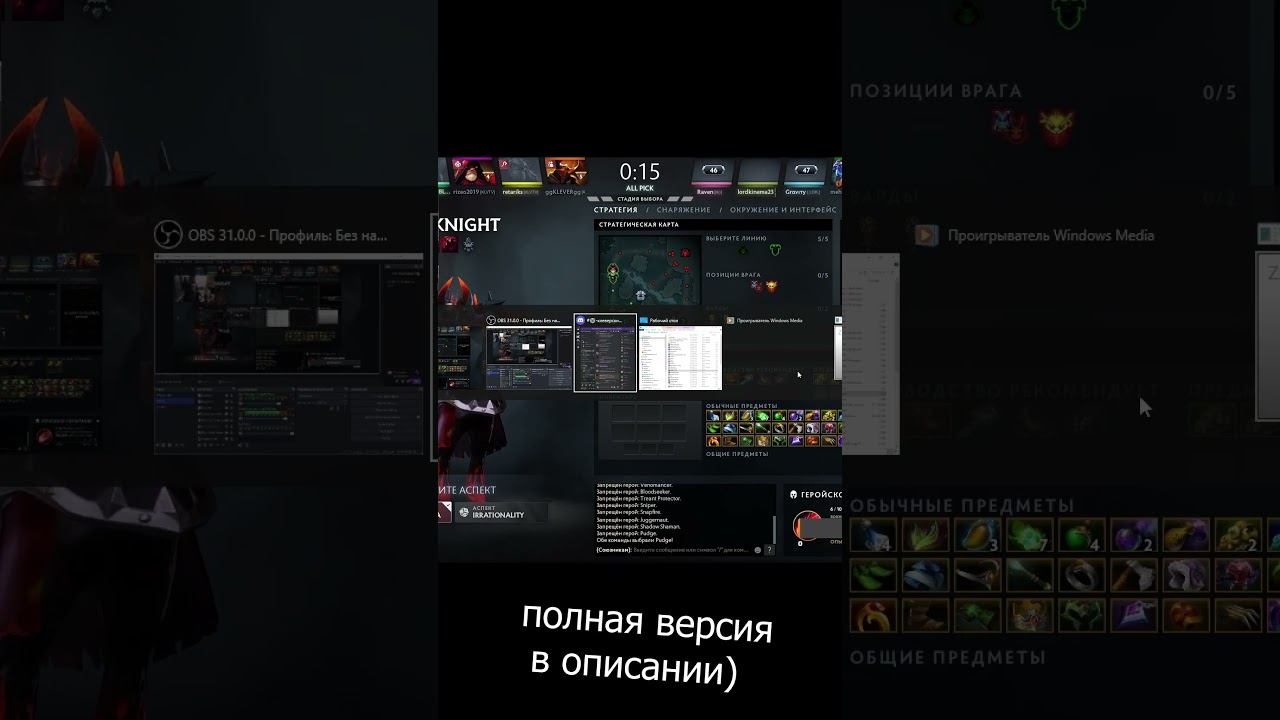 Даже тут он виноват #ggklevergg #lethalcompanygame #twitch