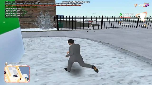 gta sa 2022 01 30 16 23 51 275