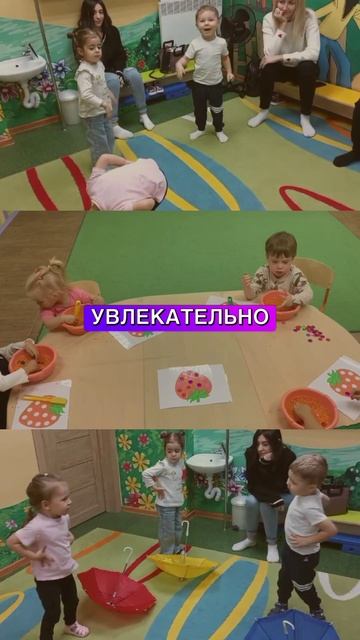 "Я САМ" -  РАЗВИТИЕ РЕБЕНКА В 3 ГОДА