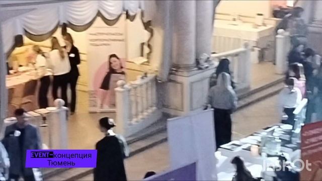 Event-концепция/Тюмень/Концерт/Мастер-класс/Без слов #шоу