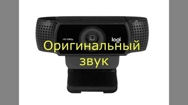 Обработка звука в Вегасе