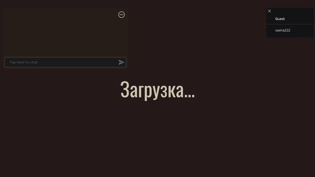 DOORS РАНГОВЫЙ С ДРУГОМ sasha