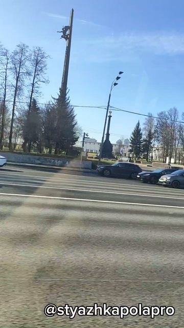 Всех с пятницей 🌞