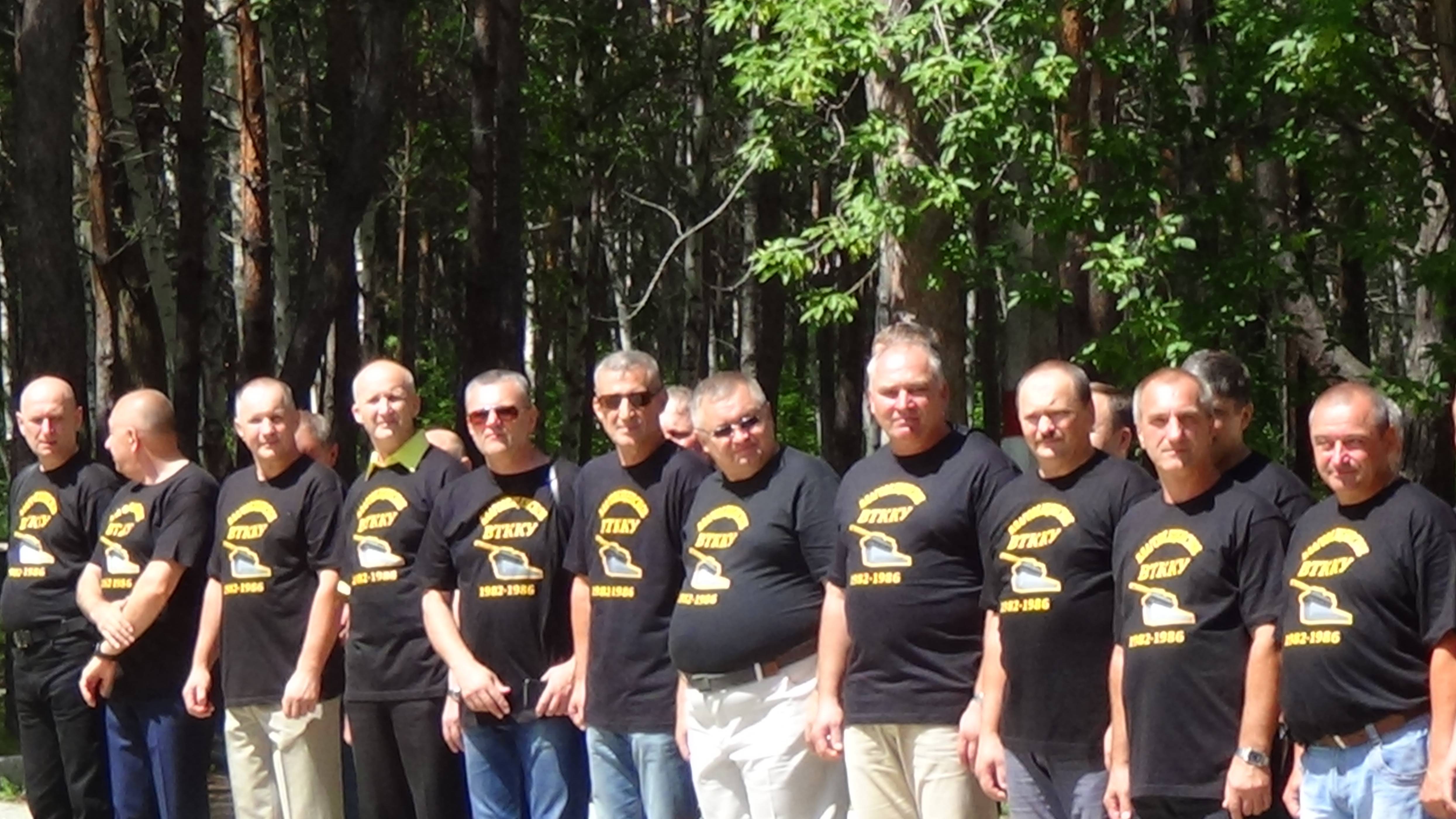 Автобиография