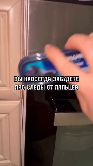 Зачем губка для обуви на кухне.