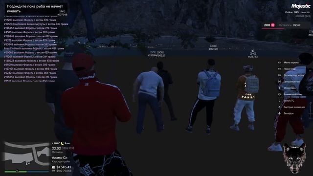 GTA 5 l СТРИМ l Добро пожаловать на Majestic RP № 3