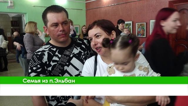 Самые маленькие жители Амурского района участвовали в «Полезной субботе»