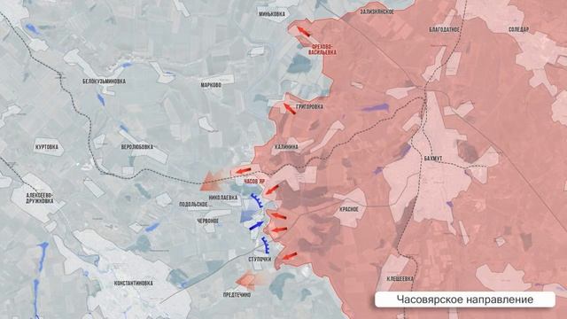 Фронтовая сводка 4 апреля