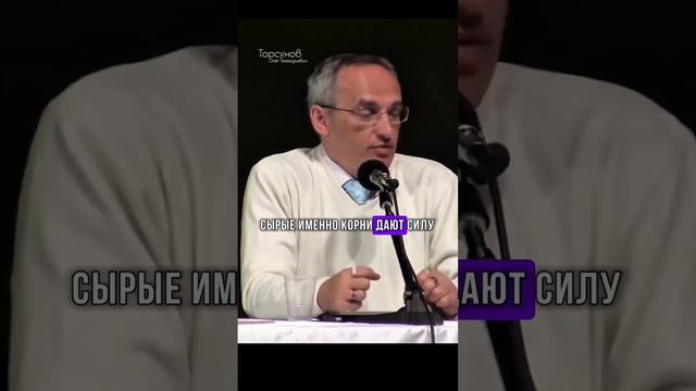 Как помочь зачатию?