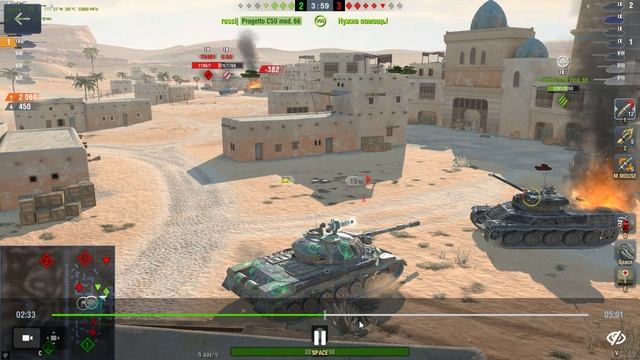 Играем в WOT BLITZ и TANKS BLITZ