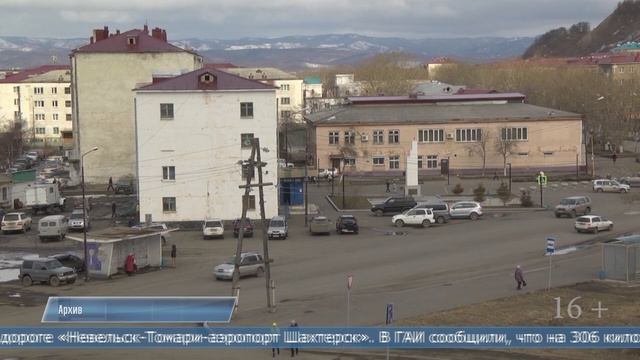03.04.2025 В Углегорском районе мужчина пострадал в ДТП
