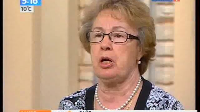 Ближайшие перспективы нотариата