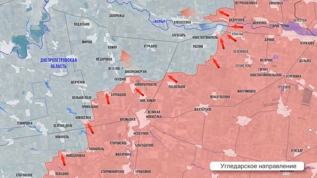 Фронтовая сводка на утро 4 апреля