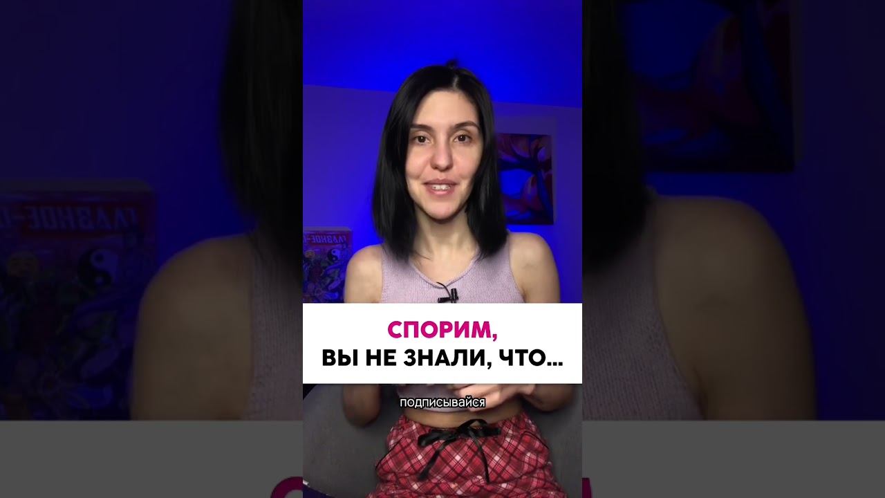 Все начинается в голове! Помогу навести порядок в хаосе ваших мыслей! Пиши «консультация» в комменты