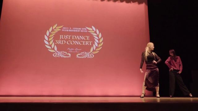 01. WAACK ADDICTION | JUST DANCE 3rd CONCERT 2017.02.12