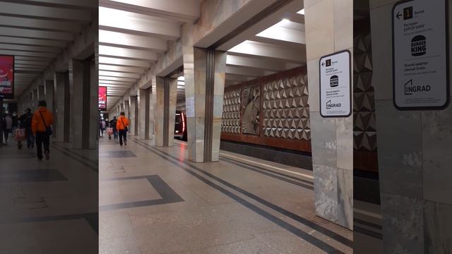 москва 2019