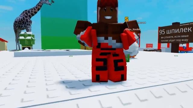 ВЛАДУС ИГРАЕТ  358. 😱 ВОТ ПОЧЕМУ Наша ШЕЯ Выросла НА 999 КМ в ROBLOX ! ВЛАДУС