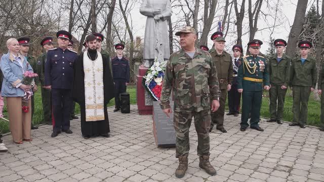 Акция "Дон помнит!" 3 04 2025 г.