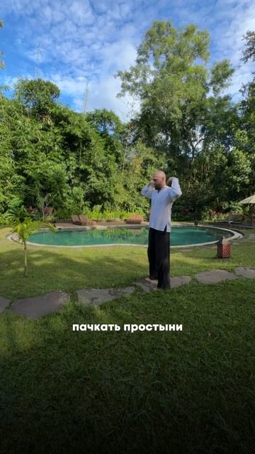 ВООБЩЕ ВСЕ НАШИ БОЛЕЗНИ НАЧИНАЮТСЯ С НОГ