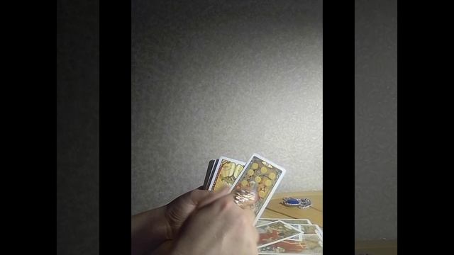 Кто перешел вам дорогу? С чем вы в итоге останетесь?