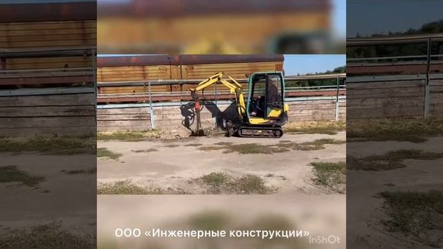 ЛОС Отрожка 14 08 2019