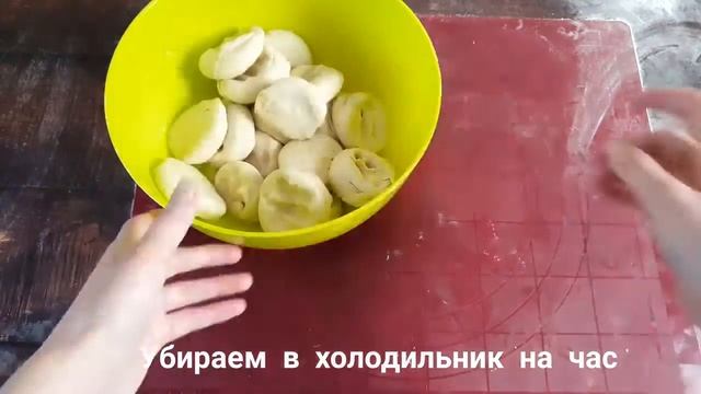 САМСА Как в Тандыре
