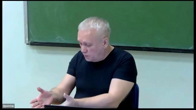 Стрелков А.М. "О базовой структуре и символике учения Калачакра" СПб, 2025.02.28.mp4