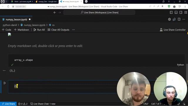 Математика(Линейная алгебра). Программирование на Python(numpy) для машинного обучения/Анализ данных