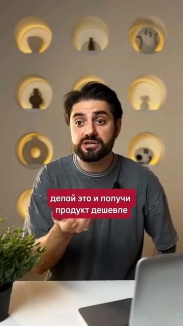 Как турки раскусят, что ты иностранец? 🤔