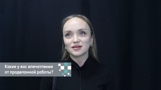 Отбеливание Ульяна