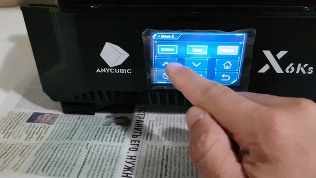 3D принтер Anycubic Photon Mono X 6Ks