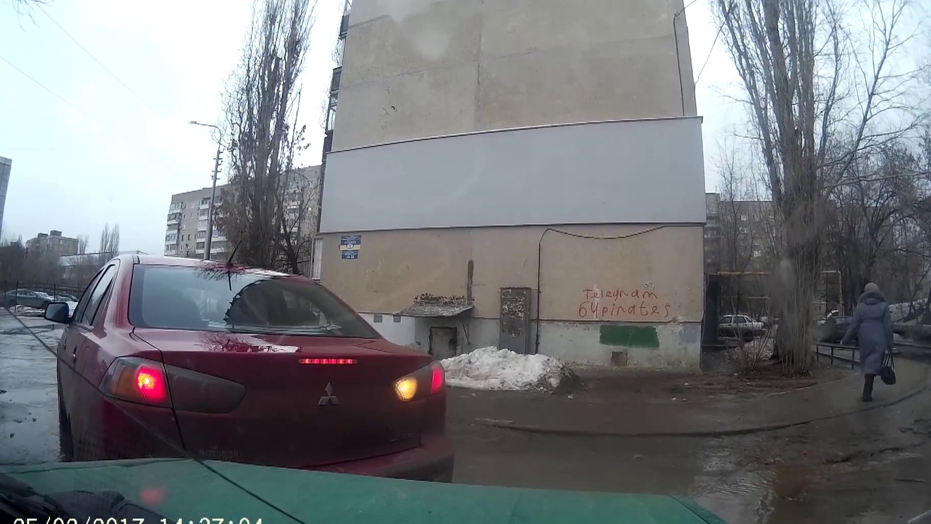 Автоподстава внимание УФСБ ГИБДД ДПС автоподставщики Саратов Митсубиси Лансер номер в343ум 64 RUS