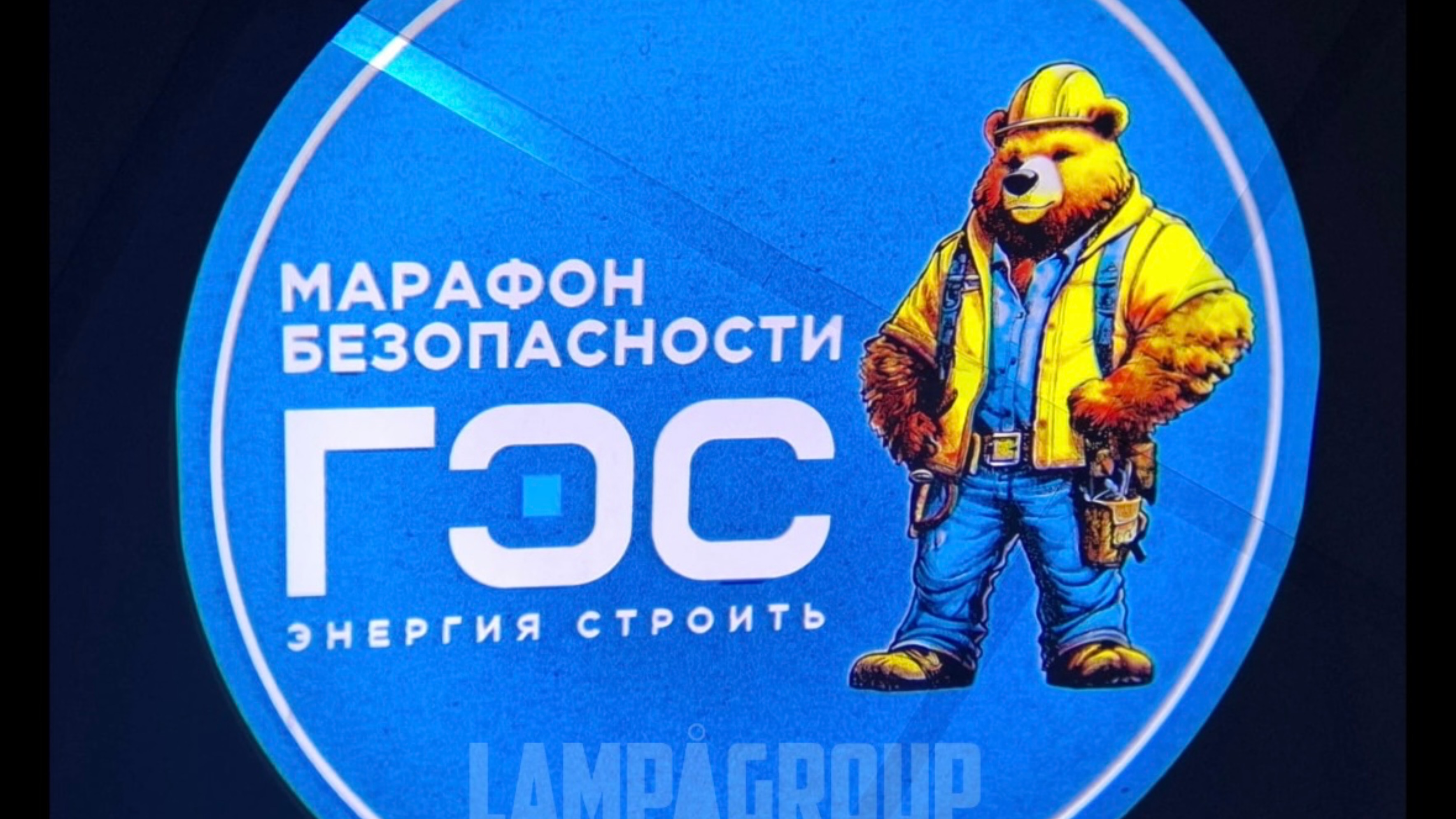 🌈Полноцветные слайды 🌈