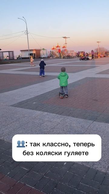 С началом сезона уважаемые родители #семейный #юмор #жиза #дети