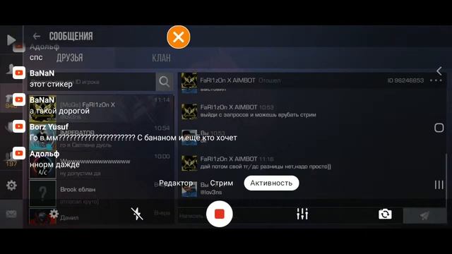 СТРИМ СТАНДОФФ/РАЗДАЧА ГОЛДЫ/ИГРАЮ ДУЭЛИ