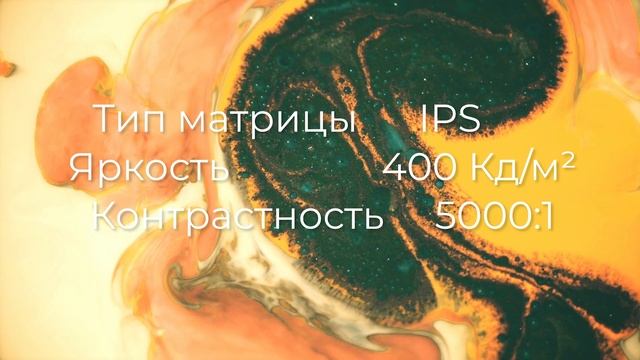 Телевизор MAUNFELD MQT75USD03