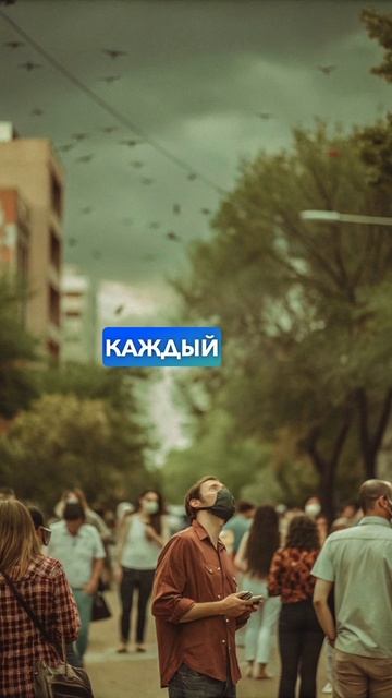 Ценности жизни #осознанность #силасознания #психология