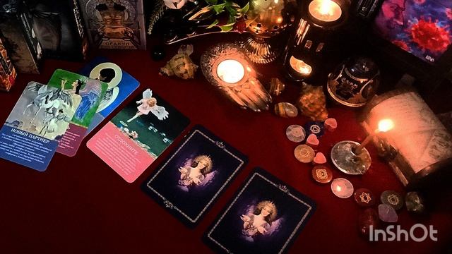 🕊ПОСЛАНИЕ ВАШЕГО АНГЕЛА ХРАНИТЕЛЯ🕊