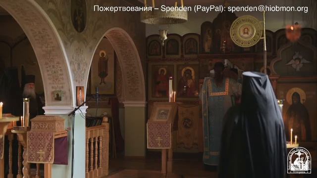 Вечерня, среда 5-я неделя по Пятидесятнице.