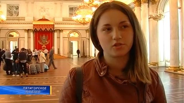 ПЕТЕРБУРГ 2011